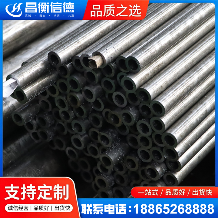 福贡GCr15精密钢管