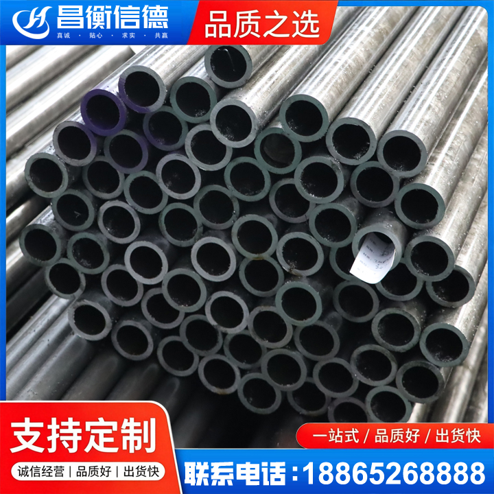 福贡20cr精密钢管